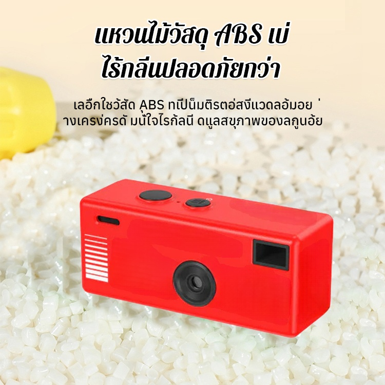 แขวนความทรงจำของคุณไว้บนพวงกุญแจ แล้วบันทึกช่วงเวลาอันล้ำค่าเหล่านั้นได้ทุกเมื่อ! 📸✨