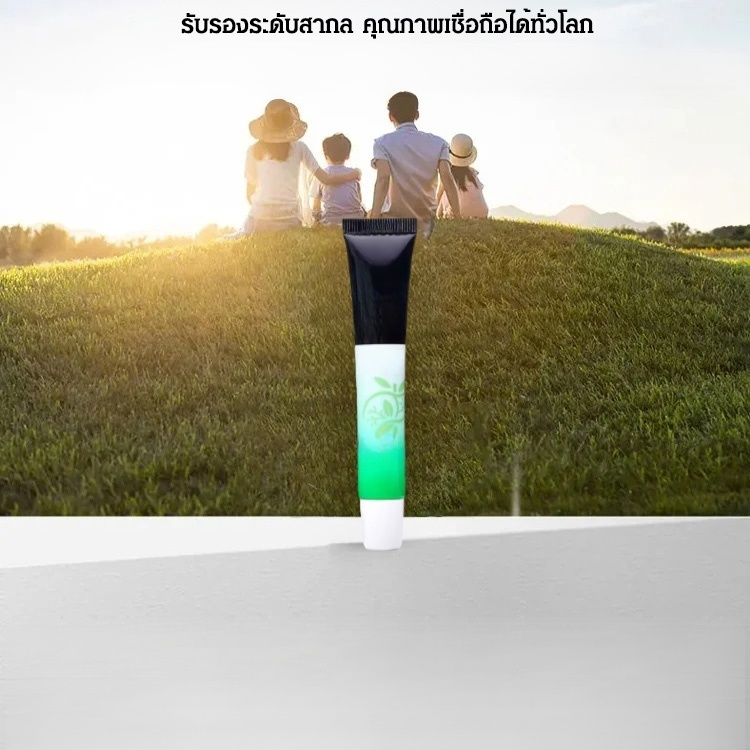 เจลบำรุงตับอ่อน 🌿 Gentle Care ประสบการณ์ใหม่แห่งความสบายจากภายใน 💫