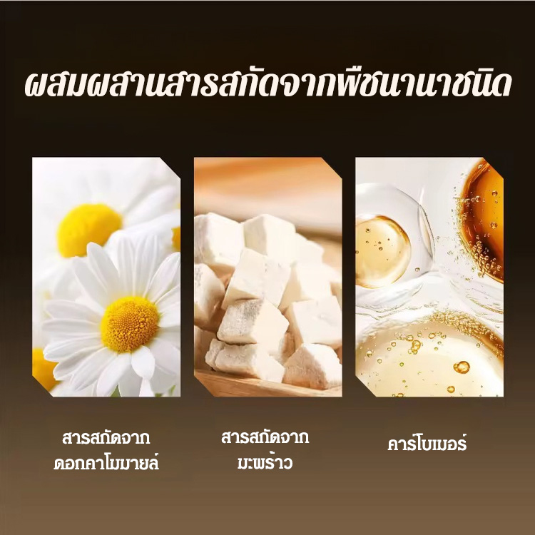 เจลบำรุงตับอ่อน 🌿 Gentle Care ประสบการณ์ใหม่แห่งความสบายจากภายใน 💫