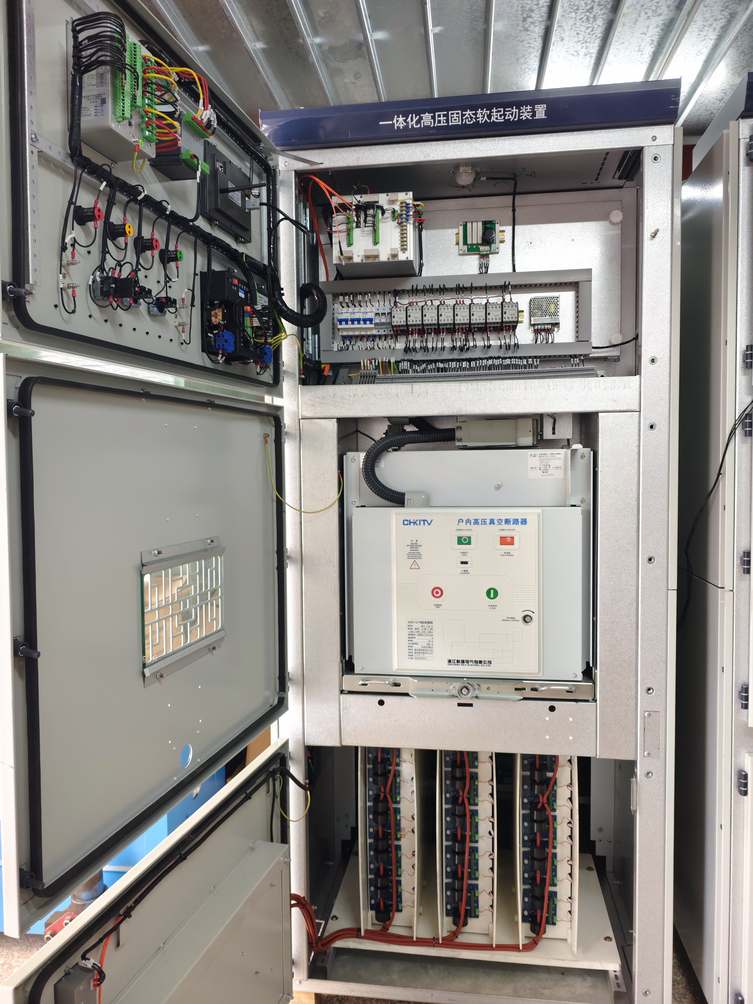 Ethical Sourcing Under-Voltage Protection 3.3 Kv Soft Starter