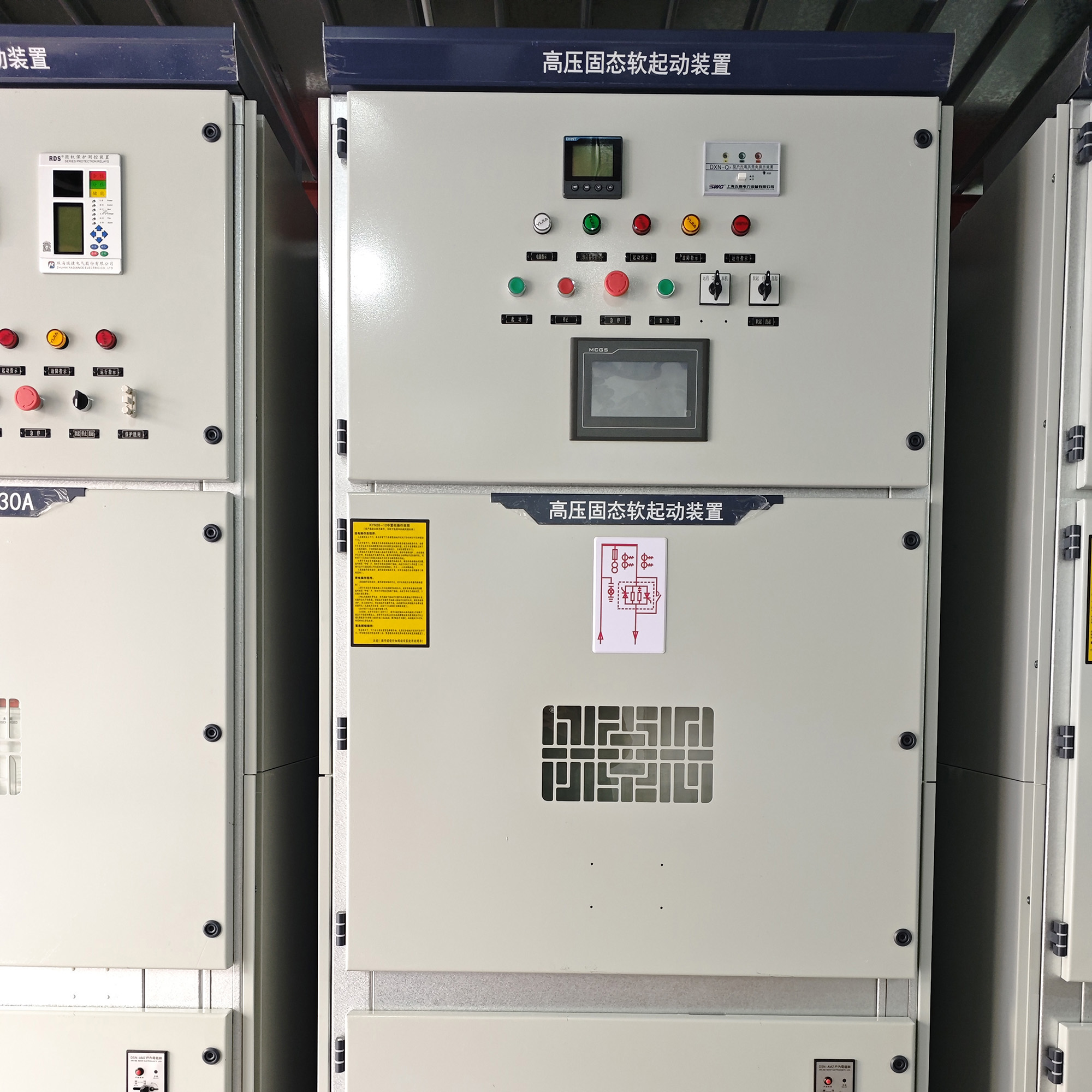 Ethical Sourcing Under-Voltage Protection 3.3 Kv Soft Starter
