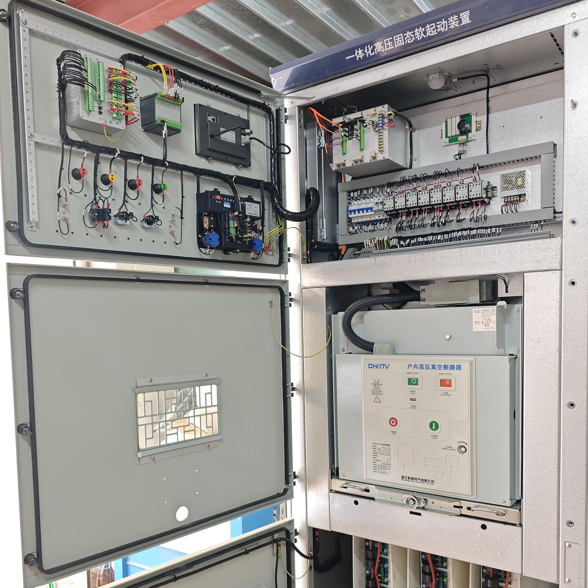 Ethical Sourcing Under-Voltage Protection 3.3 Kv Soft Starter