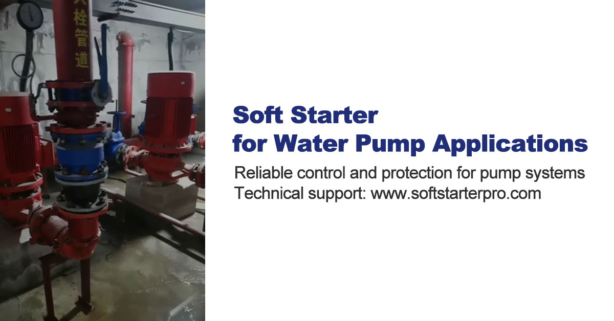 {"default":"Soft starter for water pump applications providing reliable control and protection for pump systems"}
