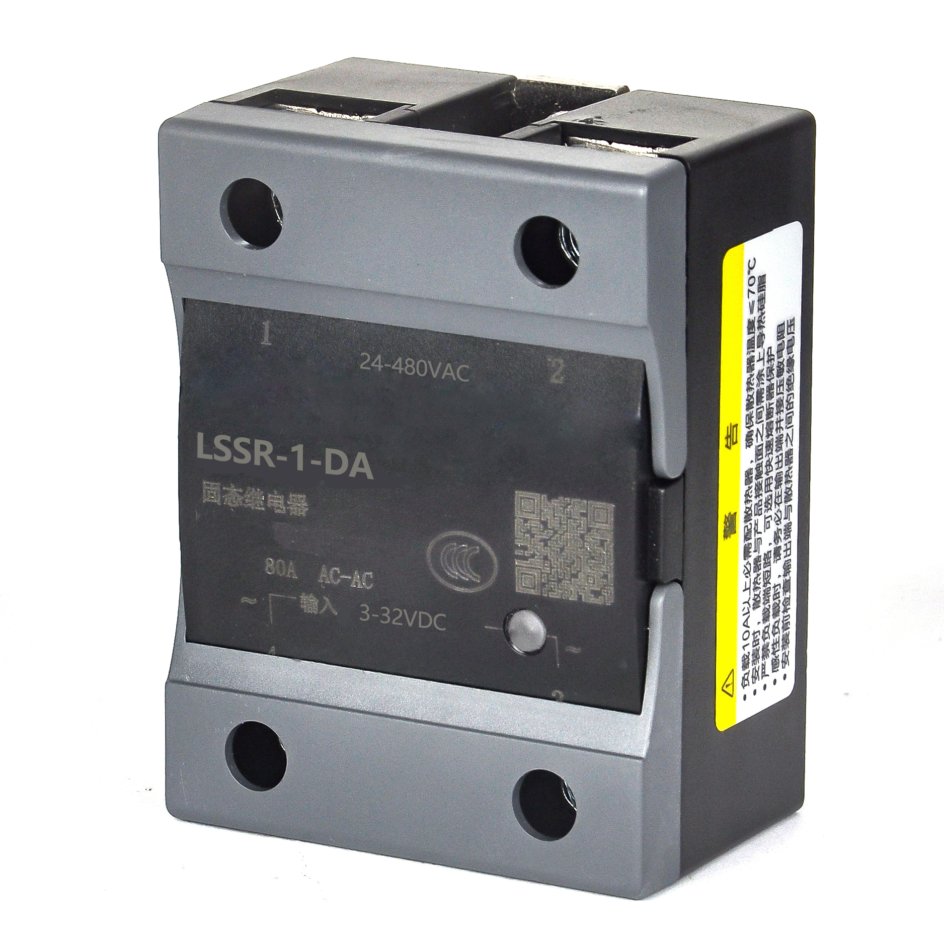 Solid State Relay SSR Lssr-1 10A Single Phase 220V DC to AC Mini Solid State Relay
