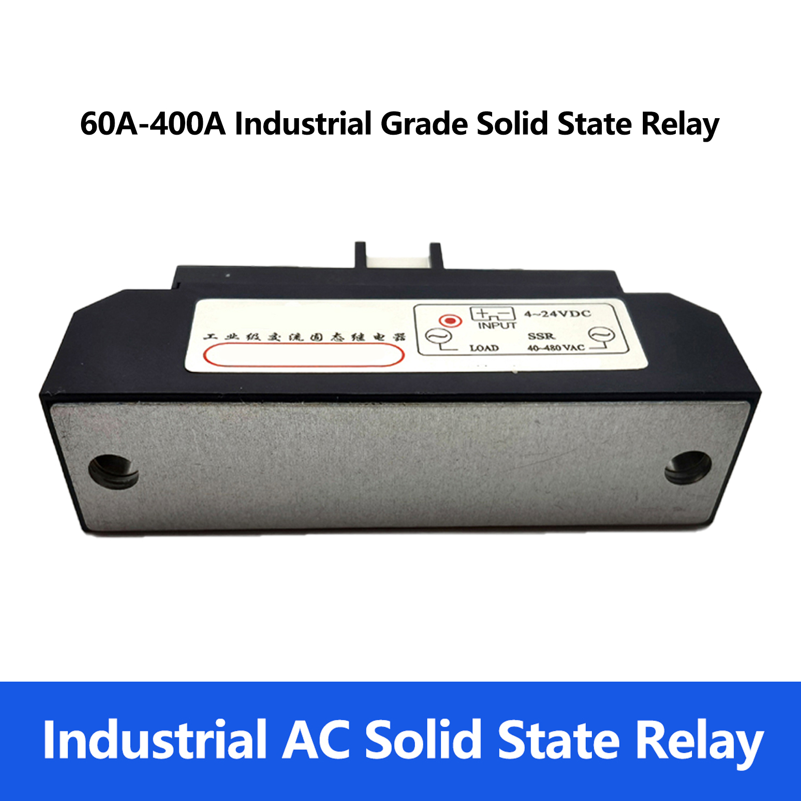 H375ZF Solid State Relay 75A Long SSR-H375ZF DC Control AC Industrial Grade Relay Module