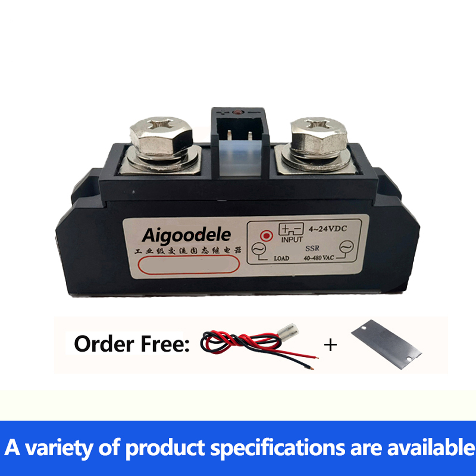 H375ZF Solid State Relay 75A Long SSR-H375ZF DC Control AC Industrial Grade Relay Module