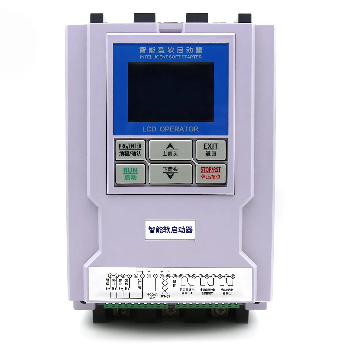 High Quality Intelligent 7.5kw 10HP 15A 380V Digital Motor Soft Starter 