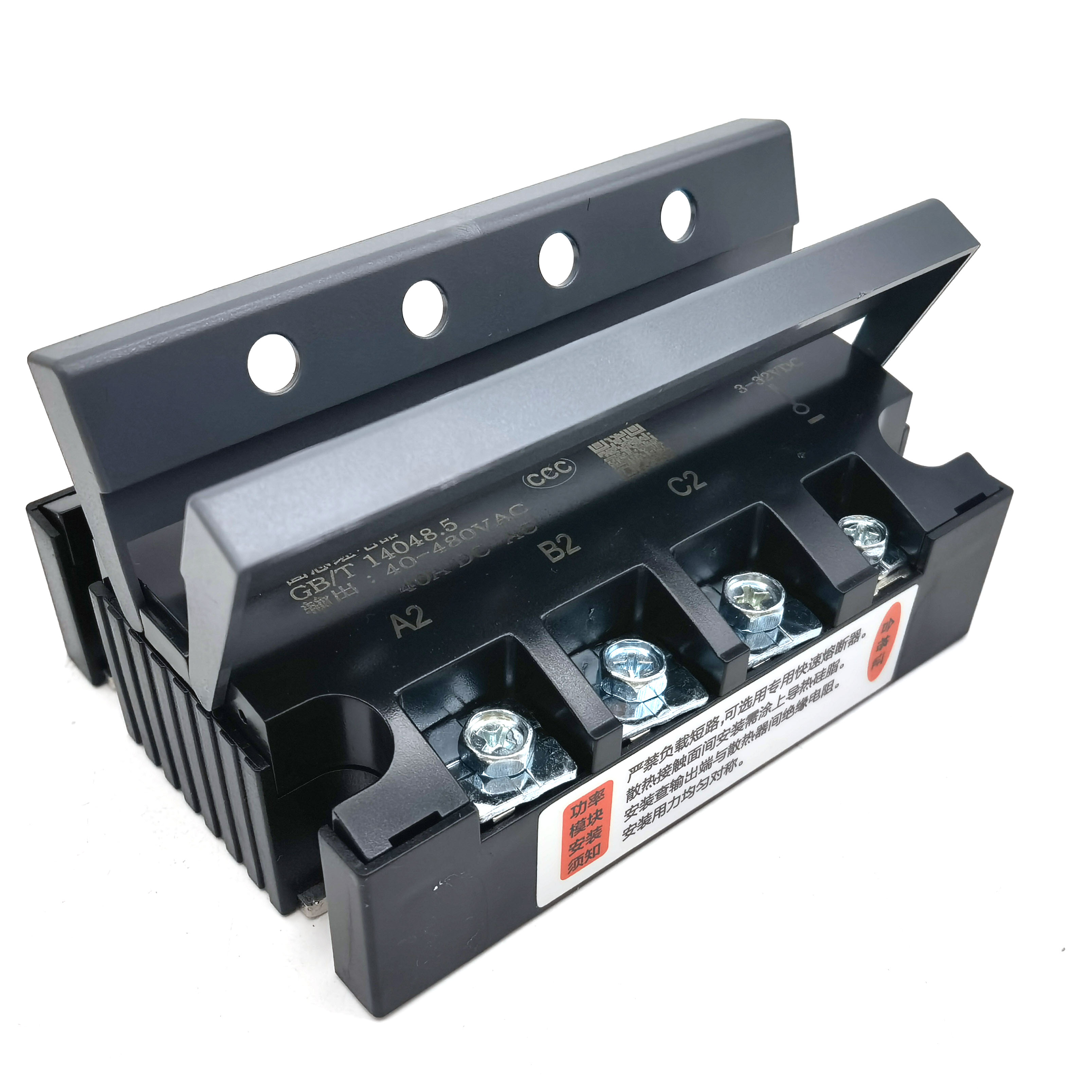 LSSR-3 40DA Three Phase DC to AC Solid State Relay Manufacturer LSSR-3-D4840