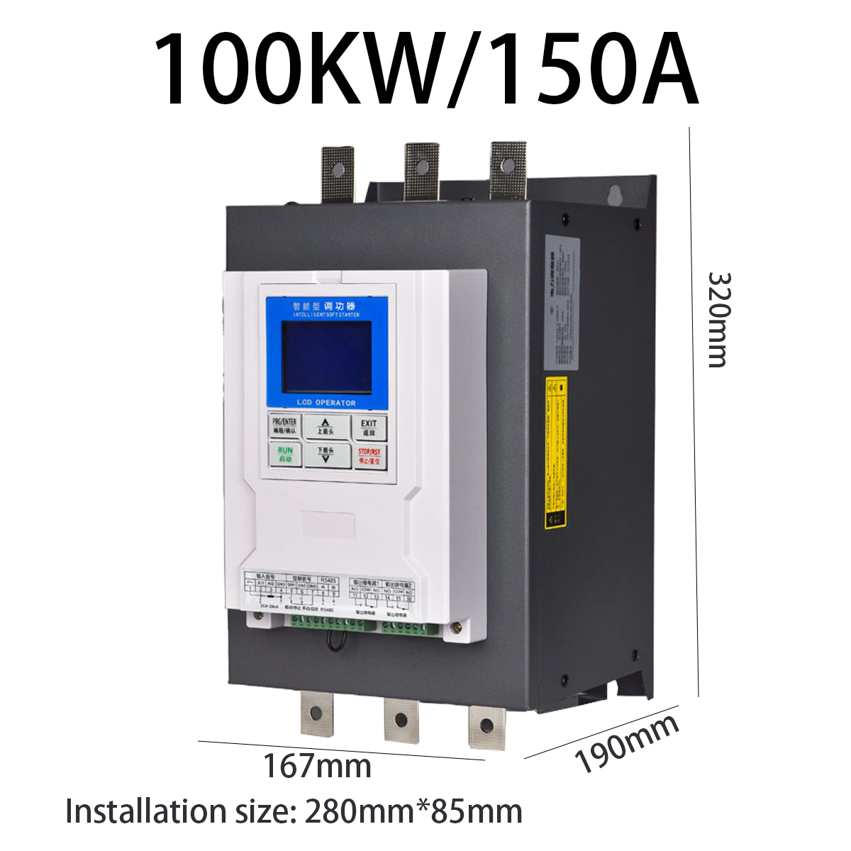 3p 380V AC 100kw SCR Power 150A Voltage Thyristor Regulator 