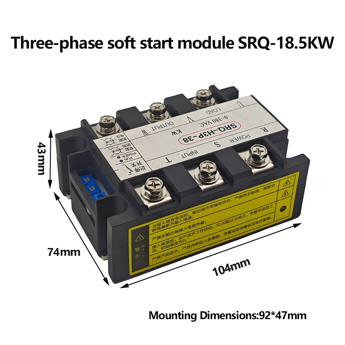 380V Motor Soft Start Module Controller Three Phase Motor Slow Start SRQ-18.5KW Fan Motor Pump Slow Start