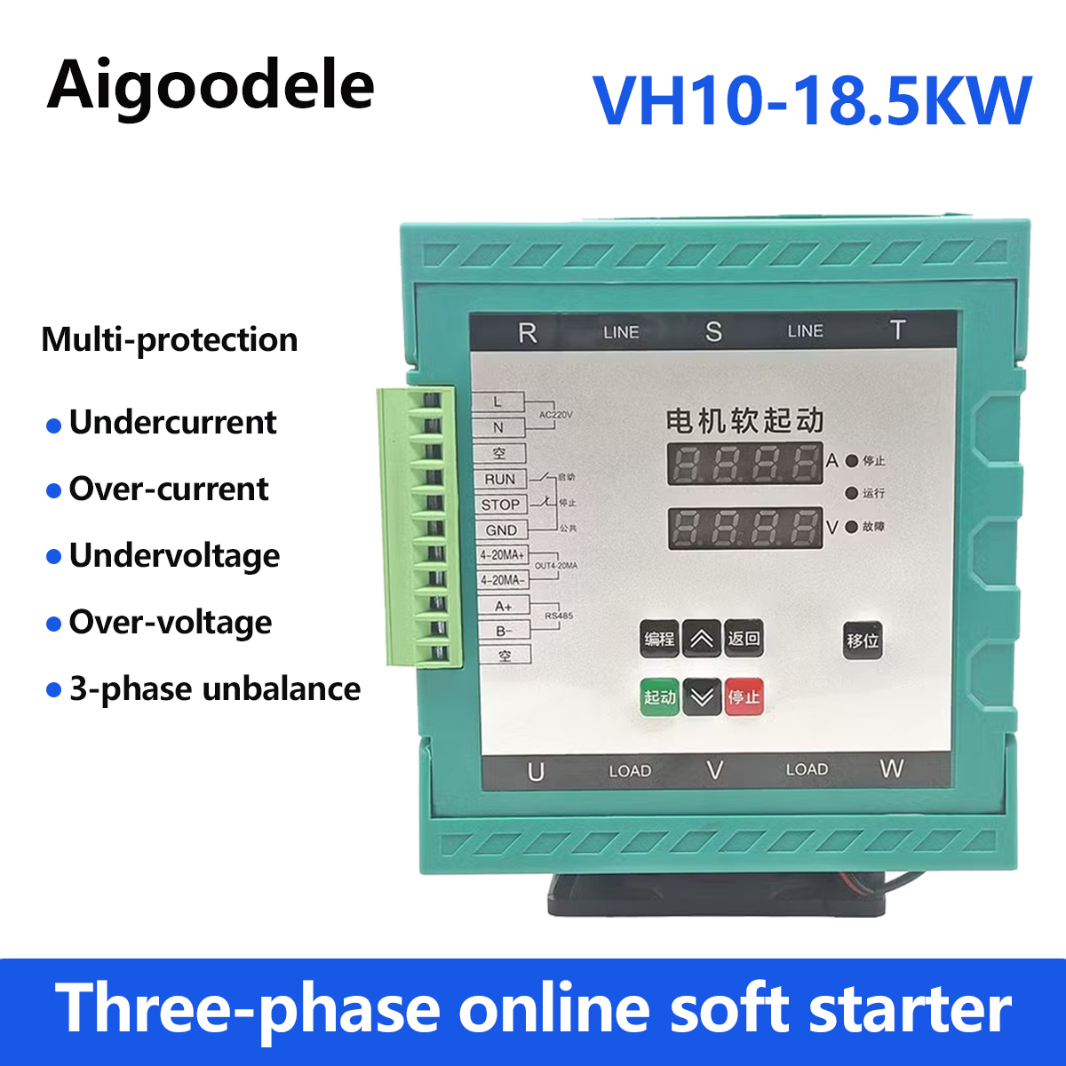 VH10-18.5KW online soft starter for three phase motor 380v pump soft start 18.5kw controller