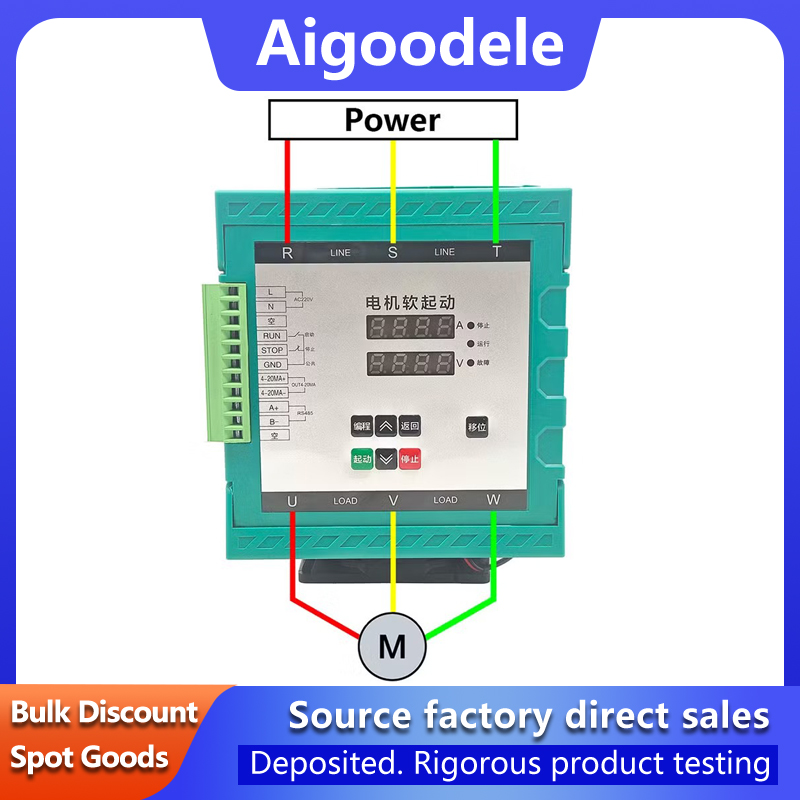 380V VH10-22KW online motor soft starter motor water pump autostart 22KW controller