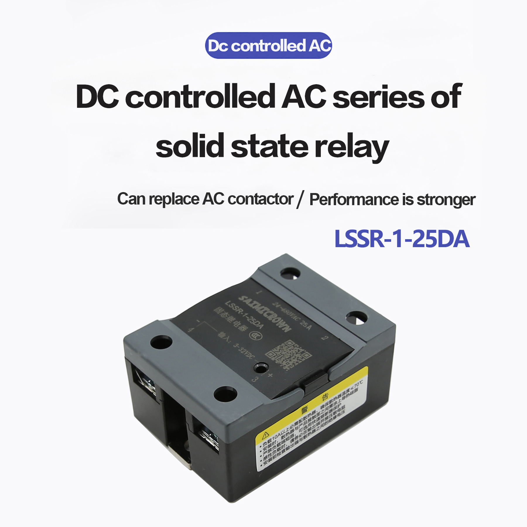 12V Solid State Relay Module 25A Single Phase SSR AC to DC LSSR-1 25DA for PID Temperature Control