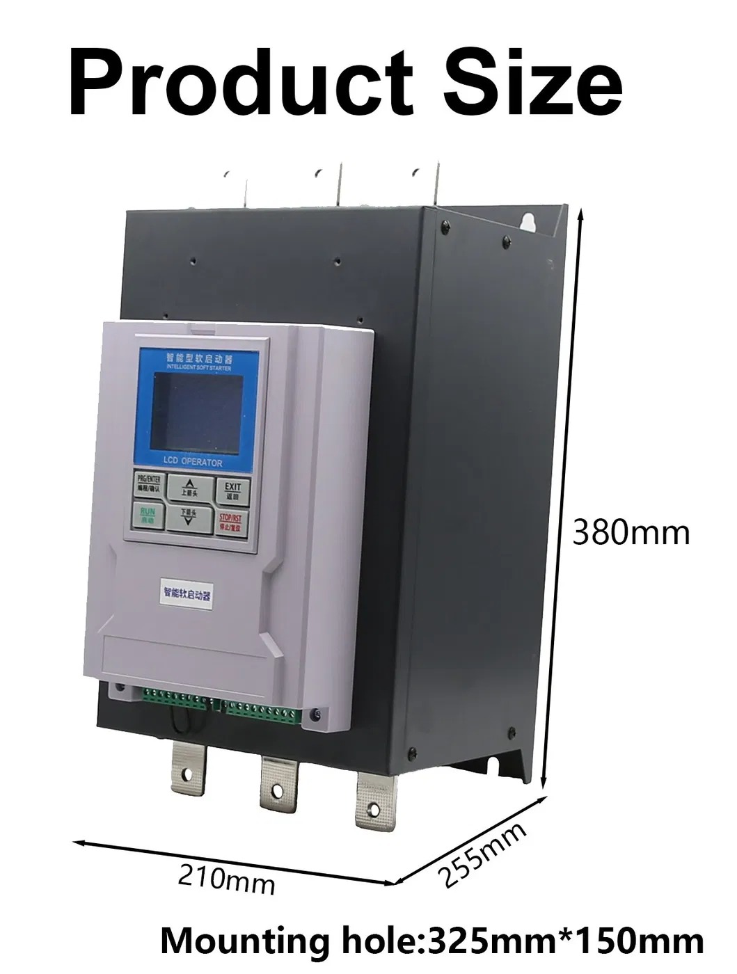 Pump Soft Starter | LSRQ6000 132KW 175HP 265A 380V Controller