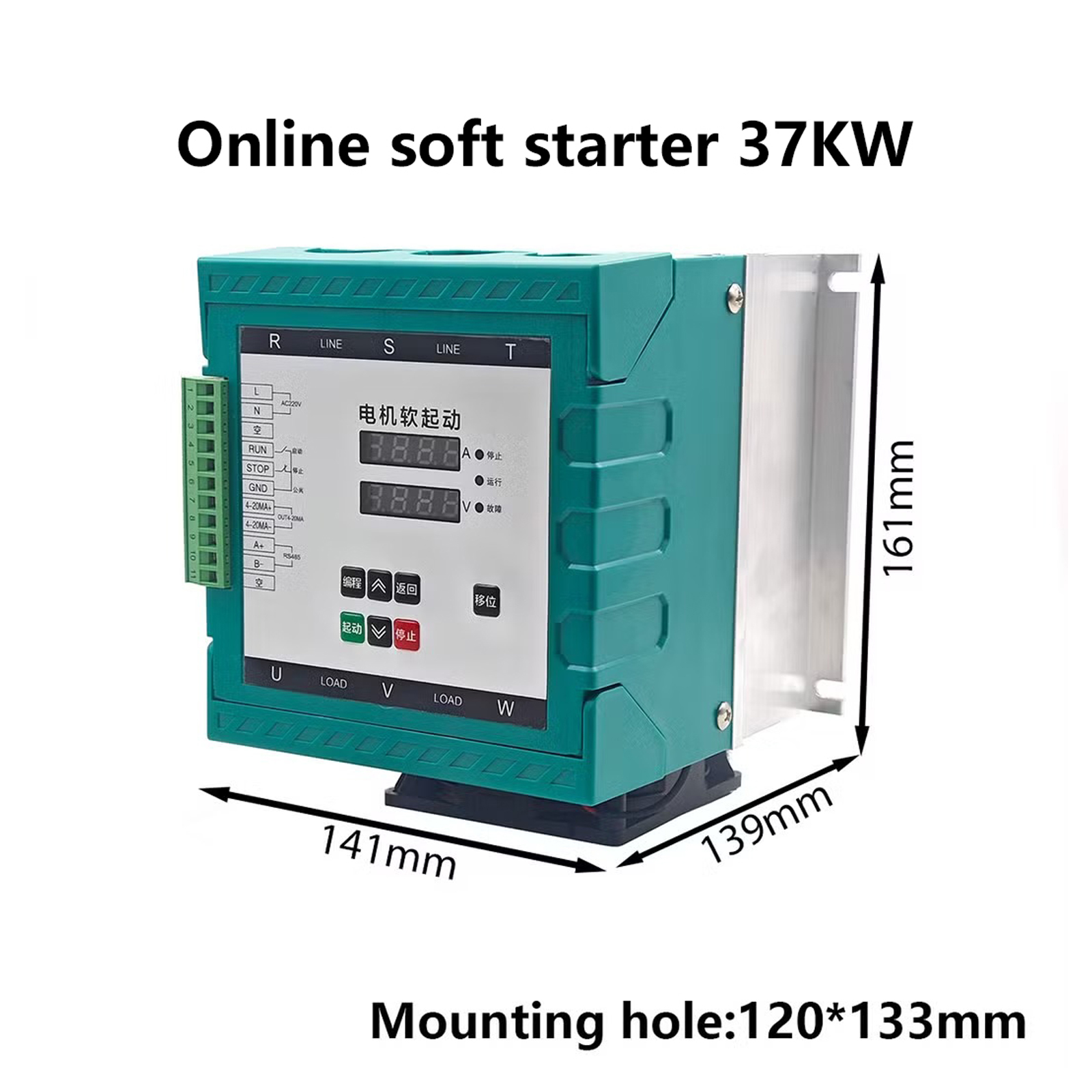 VH10-37KW 380VAC Easy Wiring Soft Starter for 3 Phase Motor Pump Fan Special High Quality Affordable Price