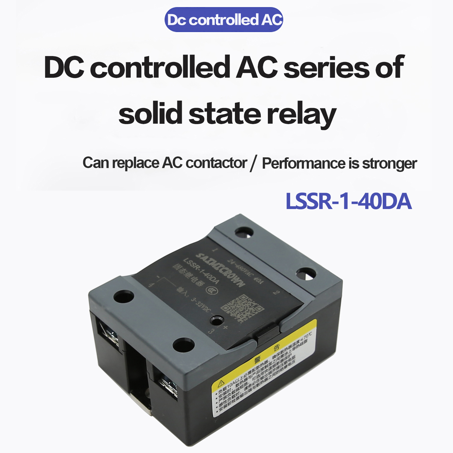 LSSR-1 40DA Single Phase 220V DC to AC Solid State Industrial Relay LSSR-1-D4840