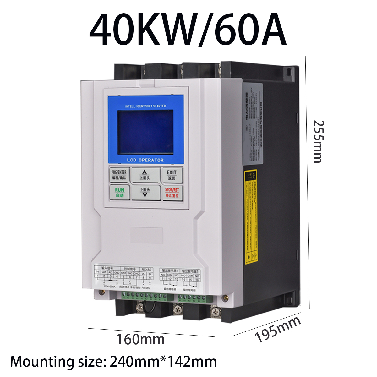 40kw Three-Phase Thyristor Thyristor Power Controller Phase-Shift Voltage Regulator 