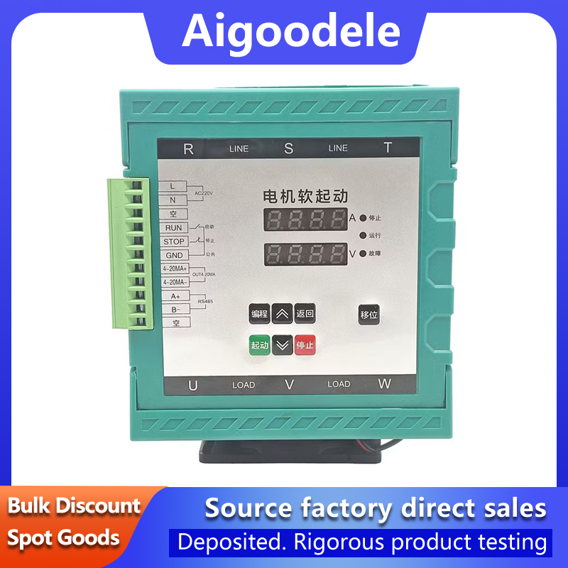 VH10 5.5KW Smart Online Soft Starter for Water Pump Motor Fan 380V AC 3 In 3 Out Multi Protection