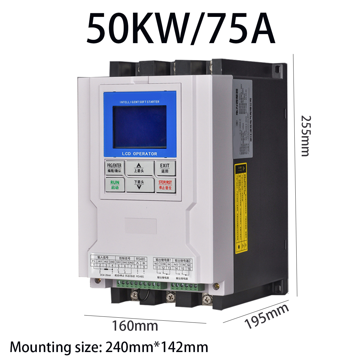 Power Regulator 50kw 380V Controller for Power Supply 75A SCR Power Controller