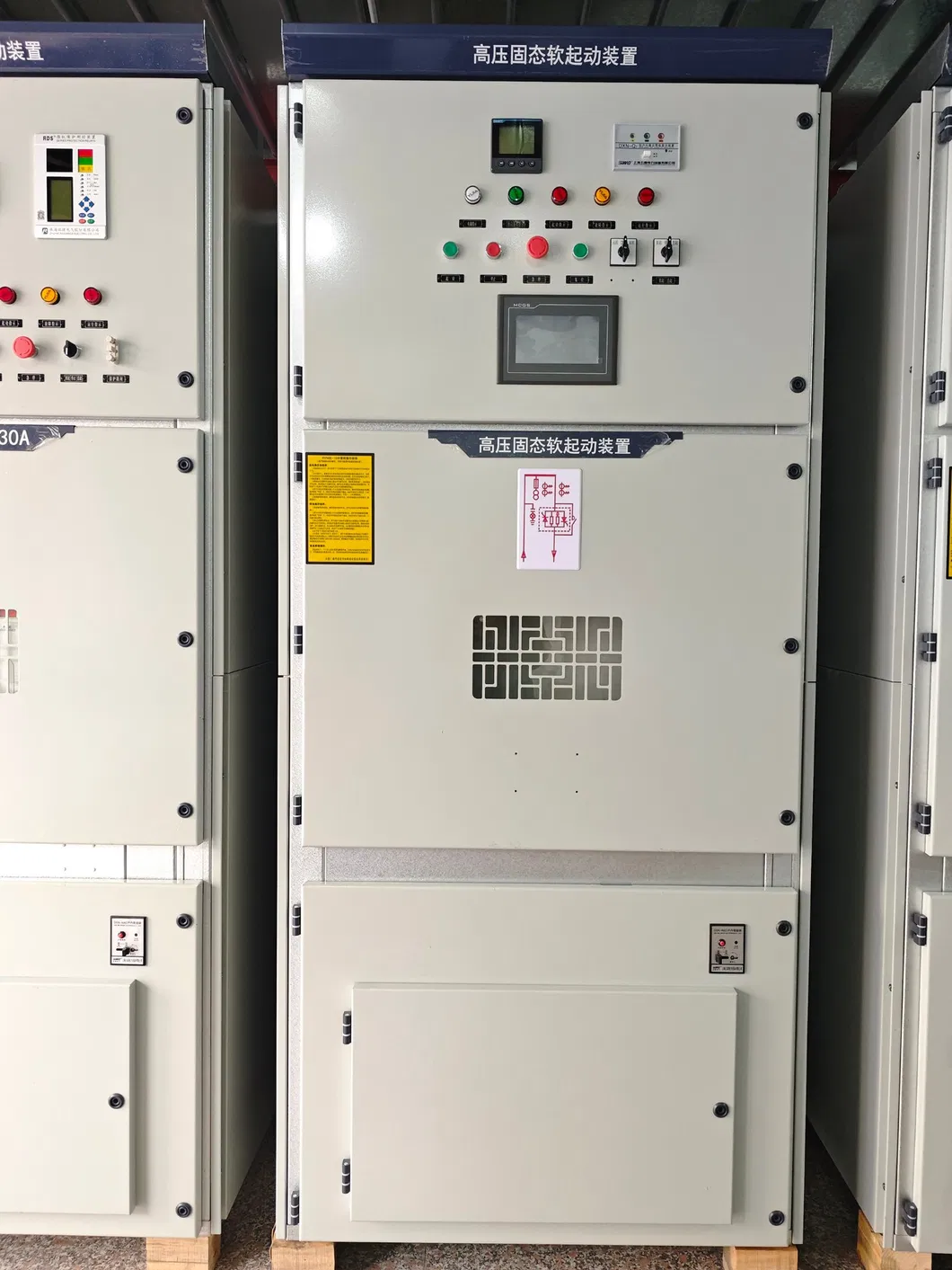 Efficient Problem-Solving High Voltage Asynchronous Motors 11kv Soft Starter