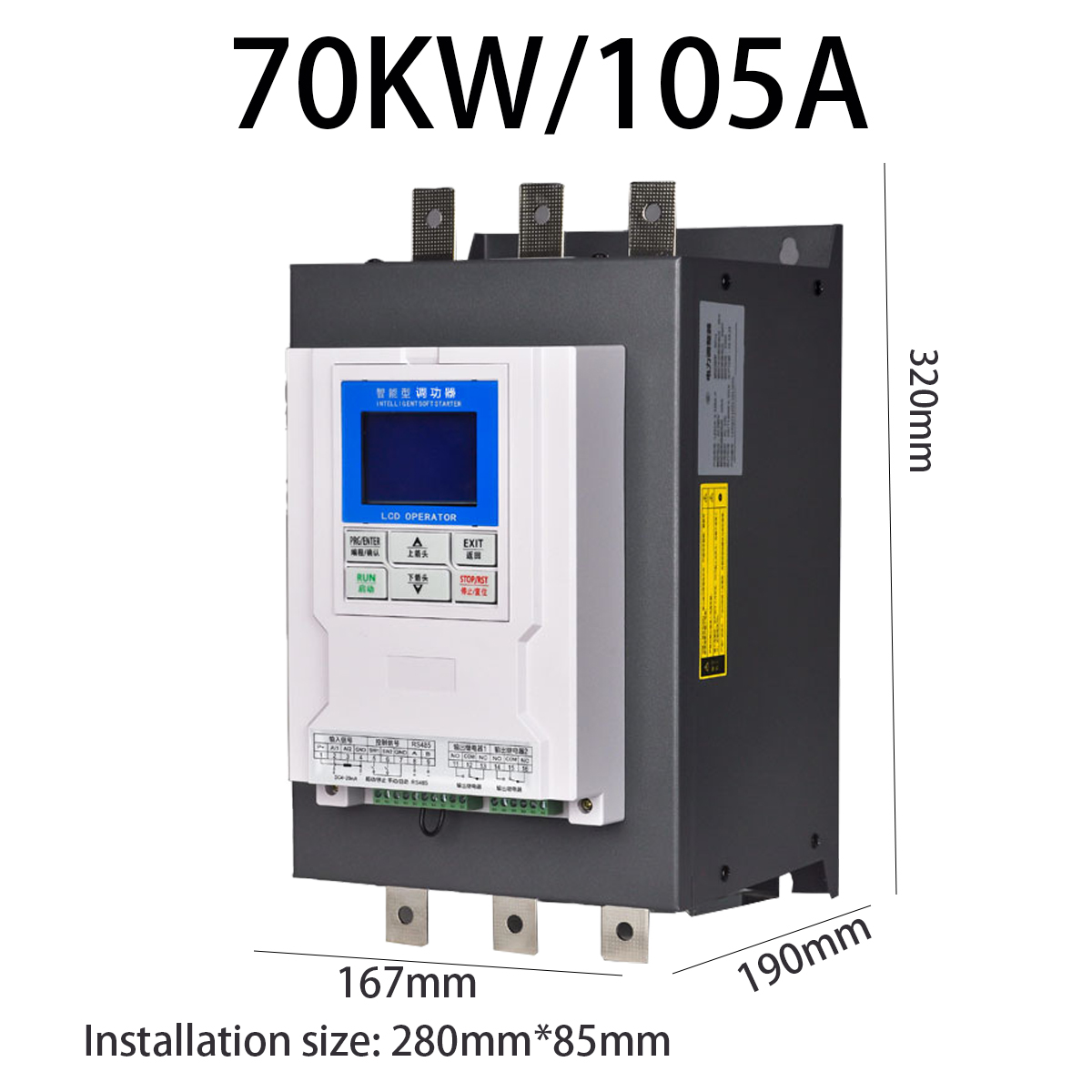 Zero-Crossing Control SCR Power Controller 70kw 380V Phase-Shift Regulator 105A 