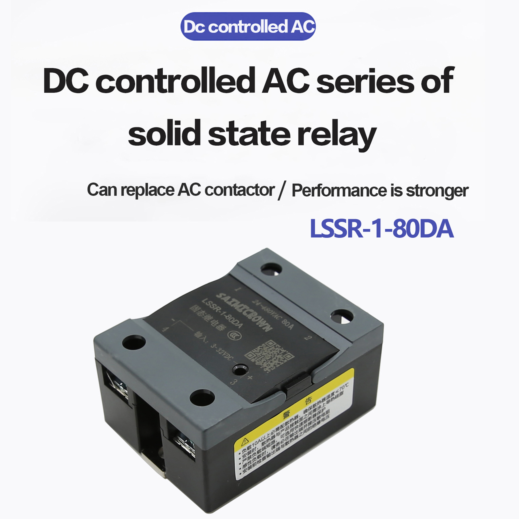 Olid State Relay Module SSR-80DA  Single Phase SSR for PID Temperature Control LSSR-1-D4880