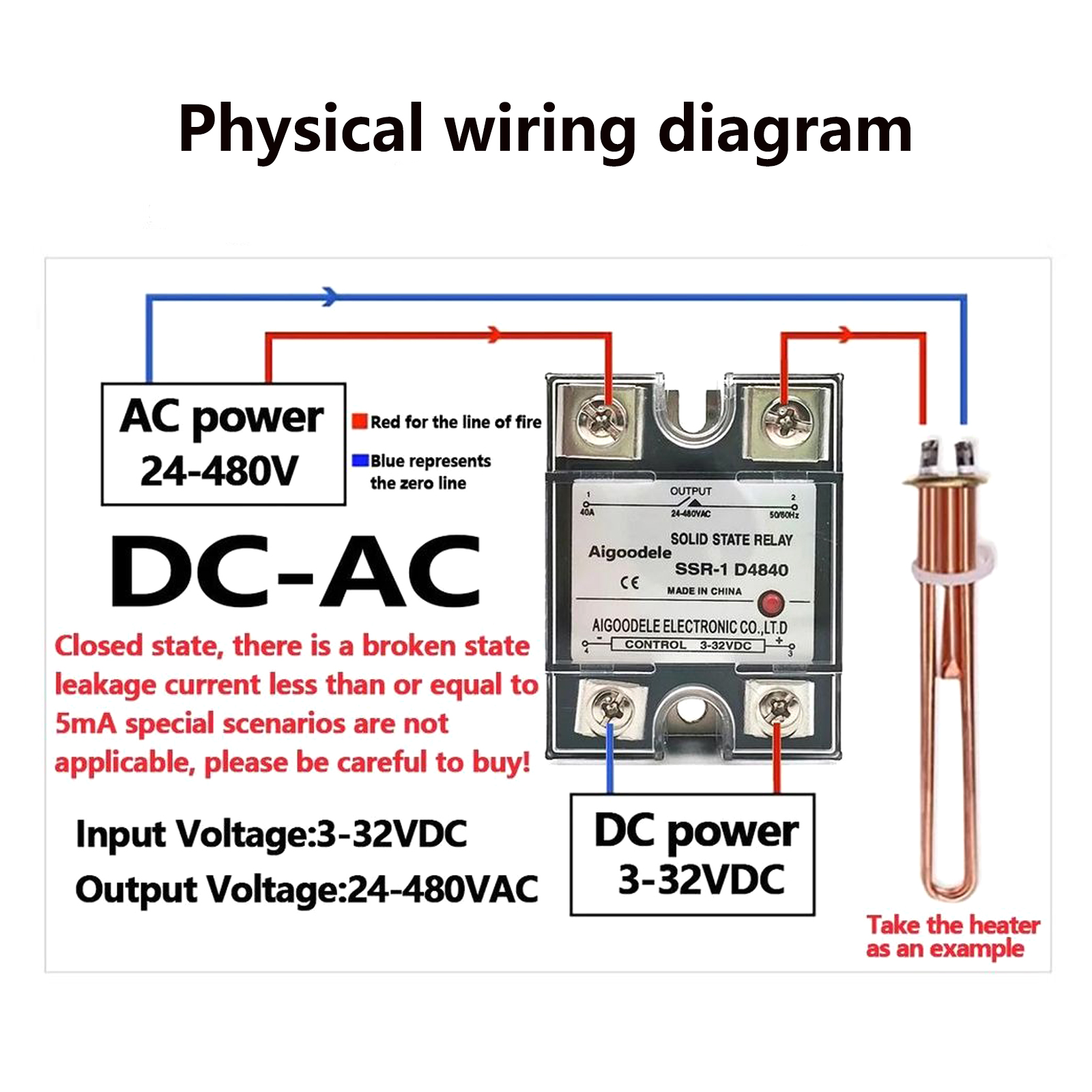 SSR JGX-1 single-phase solid state relay 220V DC control AC 40A relay module for electric heating