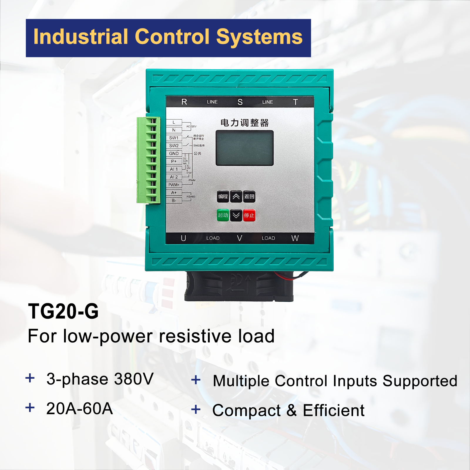 Compact Thyristor Power Controller
