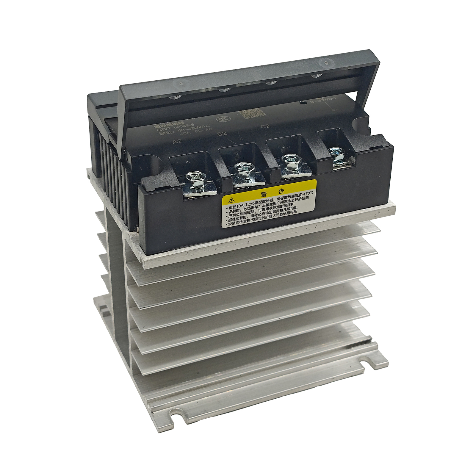 3-32V DC to 24-480V AC SSR-80DA Output Single Phase Solid State Relay DC to AC Relay LSSR-3-80DA