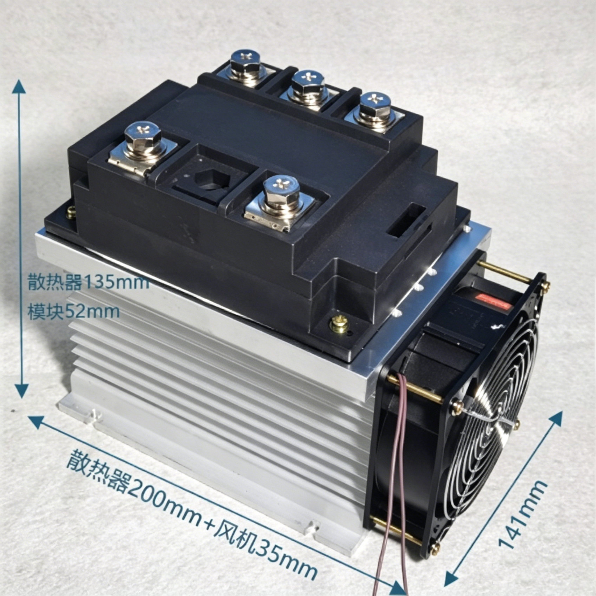 MDS800A 1600V 800A Three Phase Bridge Rectifier Module with Heatsink & Cooling Fan