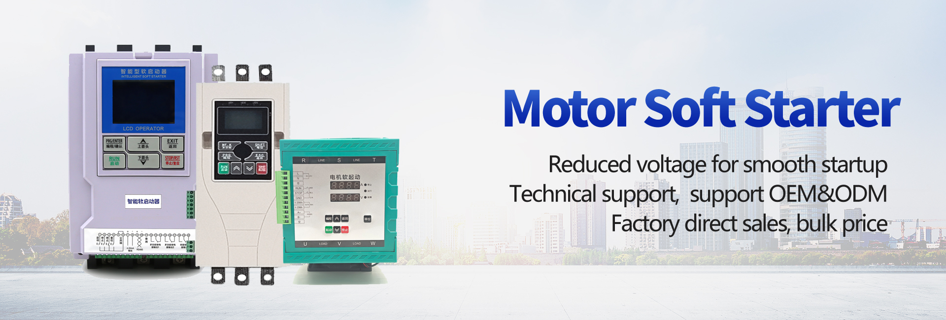 Motor Soft Starter | Soft Starter