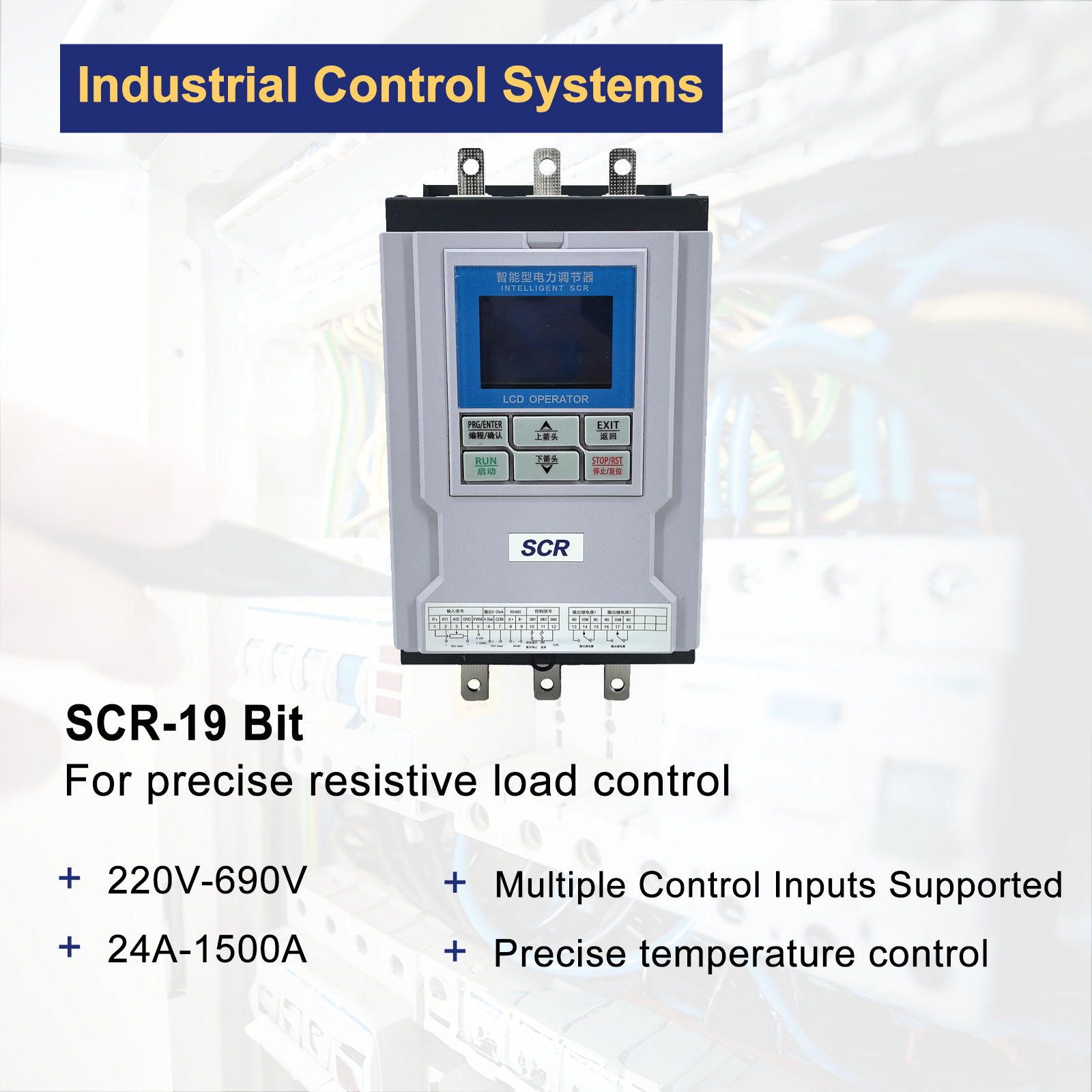 Thyristor Power Controller