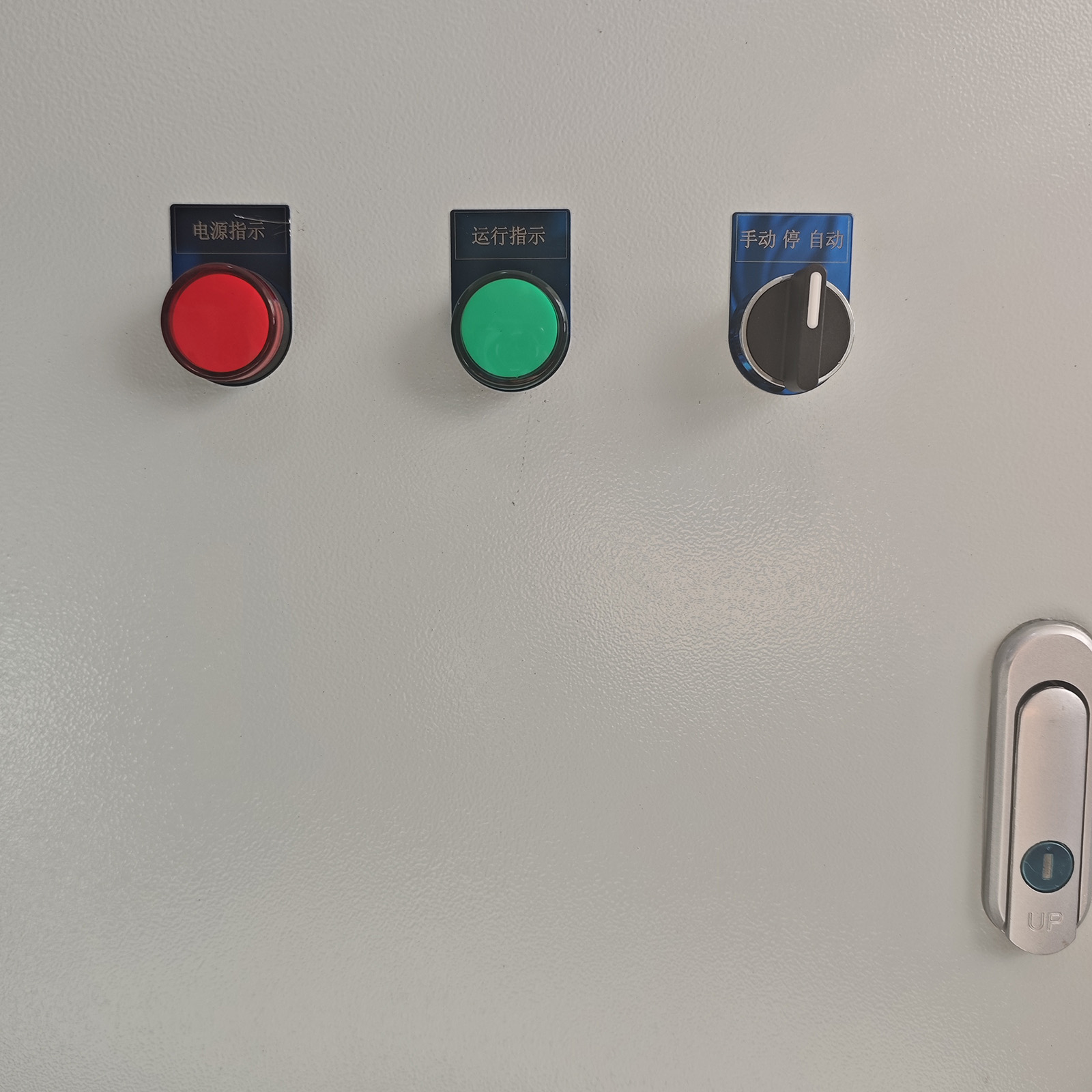Motor Soft Starter Cabinet with Smart Online PLC SCR Control Technology
