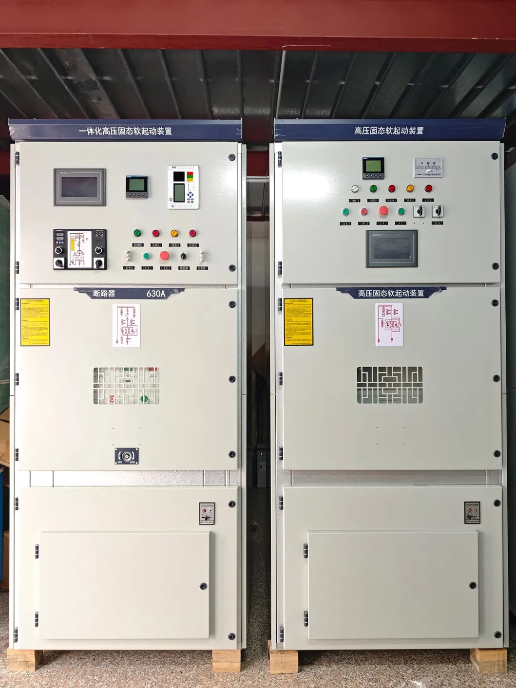 Efficient Problem-Solving High Voltage Asynchronous Motors 11kv Soft Starter