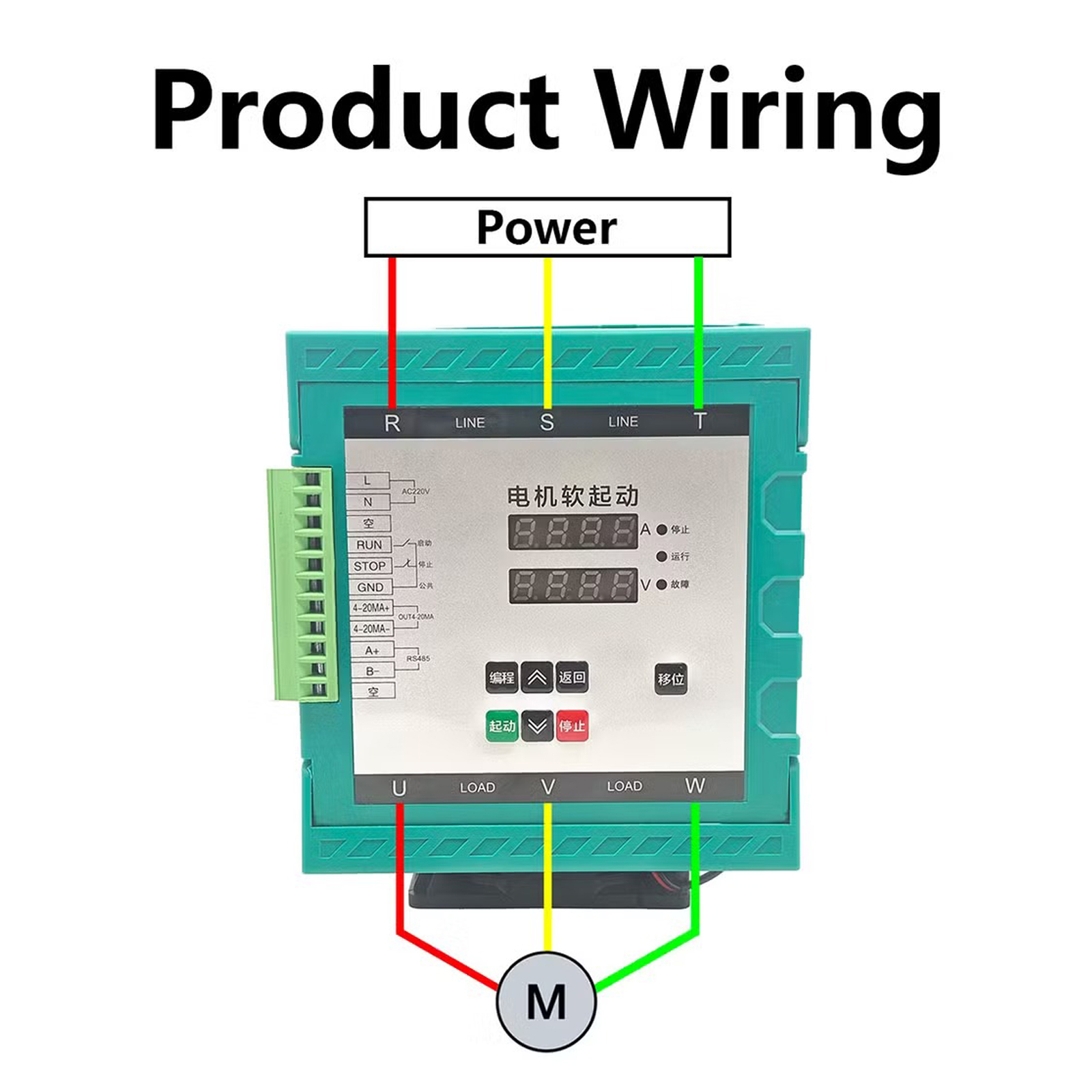 VH10-15KW online soft starter three-phase 380V motor water pump fan crusher intelligent soft start