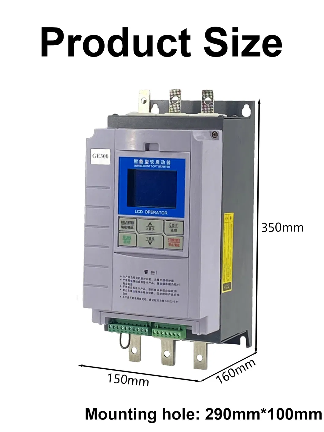 High Quality 7.5kw 10HP 15A Three-Phase 380V Built-in Bypass Soft Starter
