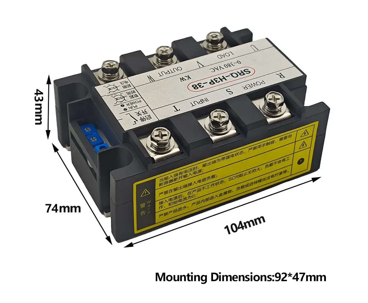 Soft Starter Module