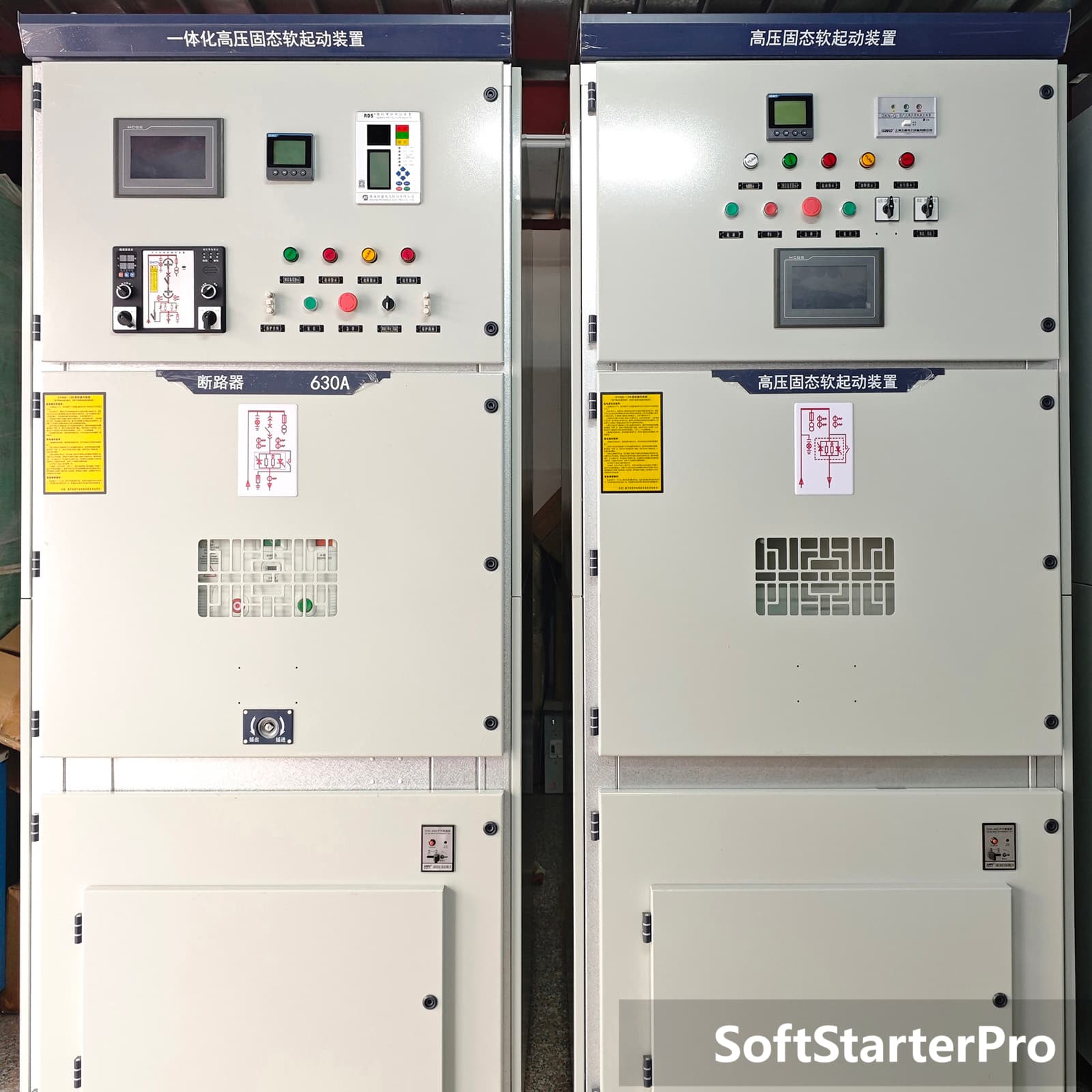 6KV Industrial Soft Starter Cabinet Front View