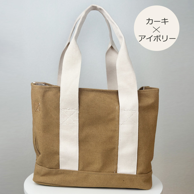 ベージュ キャンバス トートバッグ 楽天市場】コーチ バッグ レディース 2WAY ショルダーバッグ トート