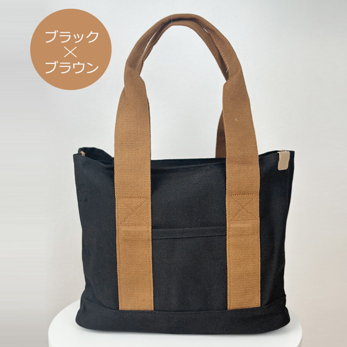ANDERIS | バッグ | トートバッグ キャンバス シンプル