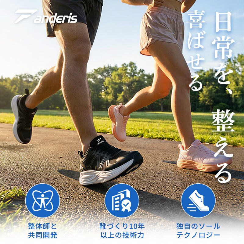 【NEW ARRIVAL】軽量クッションレースアップシューズ、日常通勤とライトアウトドアシーンに適合 CUSH-NEXUS 3