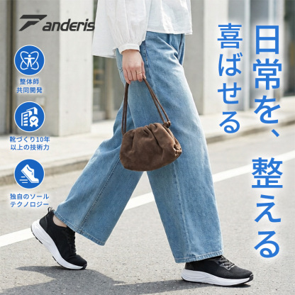 【NEW ARRIVAL  4/15 (水) 発壳開始】軽量クッションレースアップシューズ、通勤と初級ランニングに適合 CUSH-NEXUS 2 