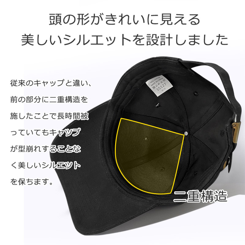 キャップ レディース 深め uv おしゃれ メンズ 夏 ベースボールキャップ  帽子