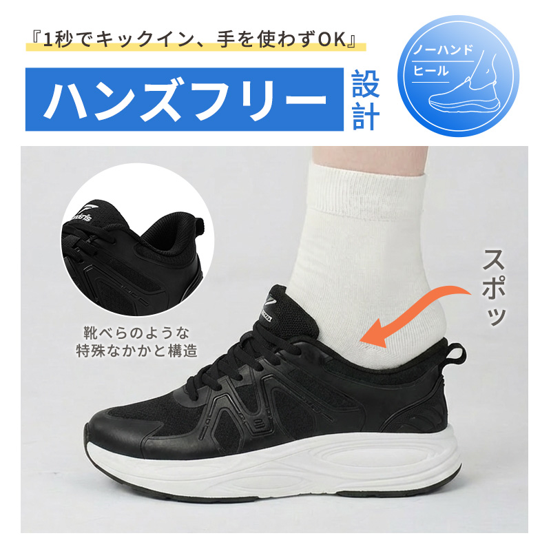 【NEW ARRIVAL】軽量クッションレースアップシューズ、日常通勤とライトアウトドアシーンに適合 CUSH-NEXUS 3