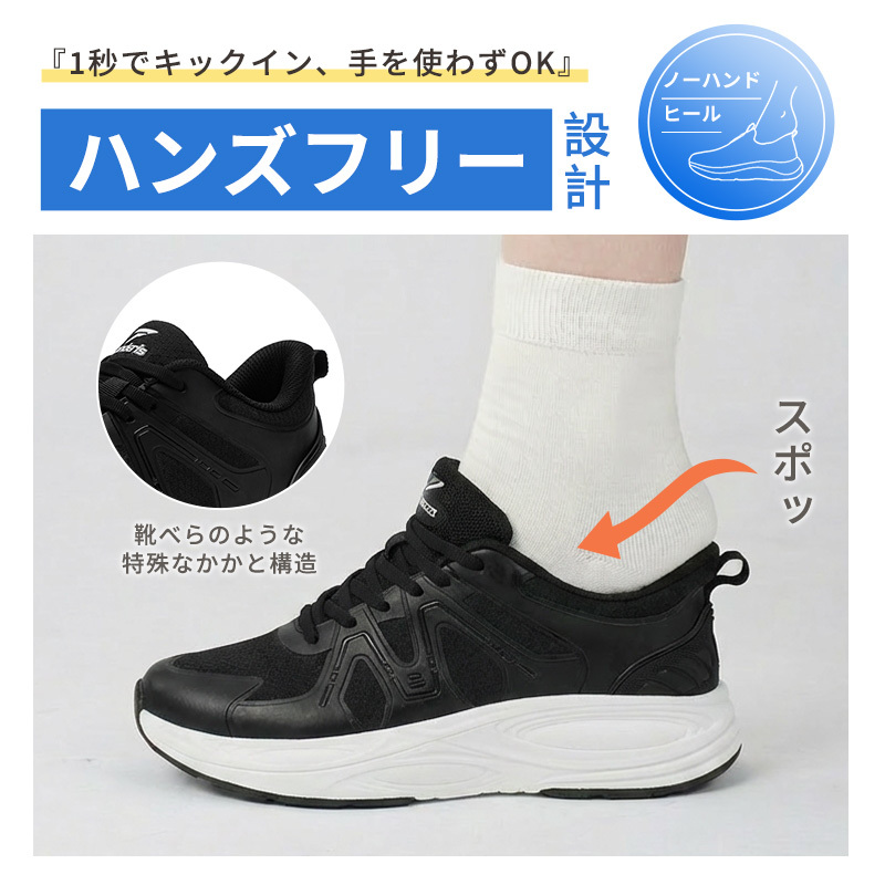 【NEW ARRIVAL】軽量クッションレースアップシューズ、日常通勤とライトアウトドアシーンに適合 CUSH-NEXUS 3