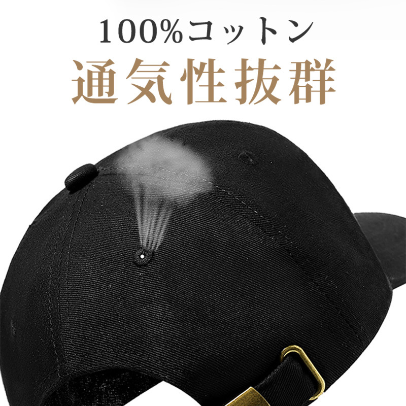 キャップ レディース 深め uv おしゃれ メンズ 夏 ベースボールキャップ  帽子