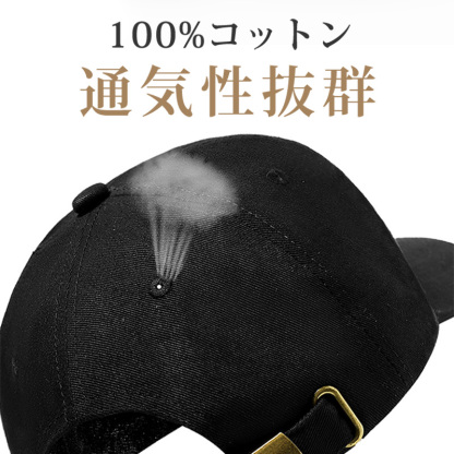 キャップ レディース 深め uv おしゃれ メンズ 夏 ベースボールキャップ  帽子