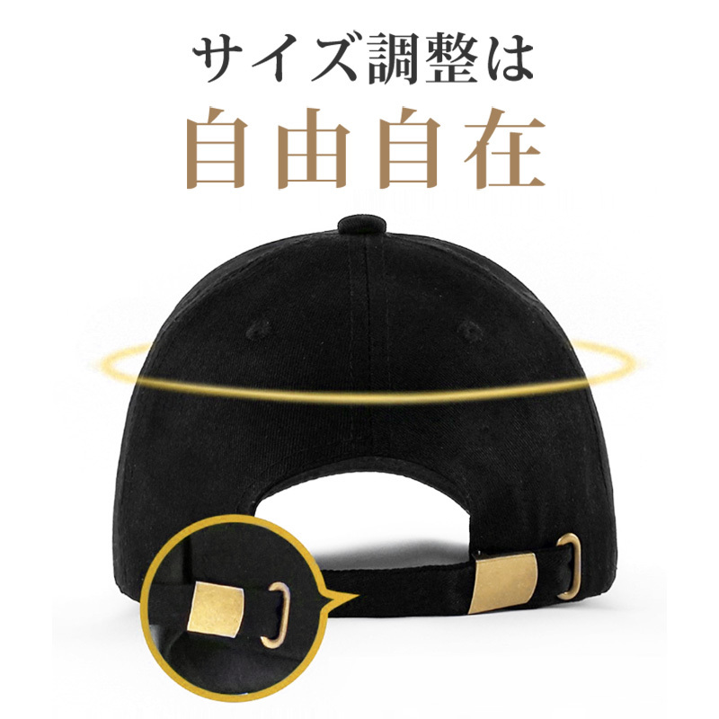 キャップ レディース 深め uv おしゃれ メンズ 夏 ベースボールキャップ  帽子