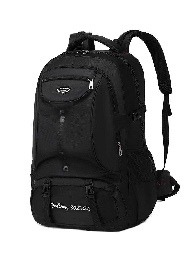 登山バッグ 大容量 撥水 アウトドア バッグ 旅行 軽量 多機能 超軽量 収納 カバン スポーツ ハイキング 防災バッグ キャンプ 部活