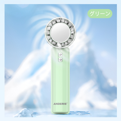 2025最新 おすすめ 冷却ハンディファン -10℃ 瞬間冷感 5段階風量調節 1秒冷感 長時間 小型扇風機 強風 コンパクト 充電式扇風機 花火大会 祭り 夏 熱中症 猛暑対策 PSE認証済 安心保証